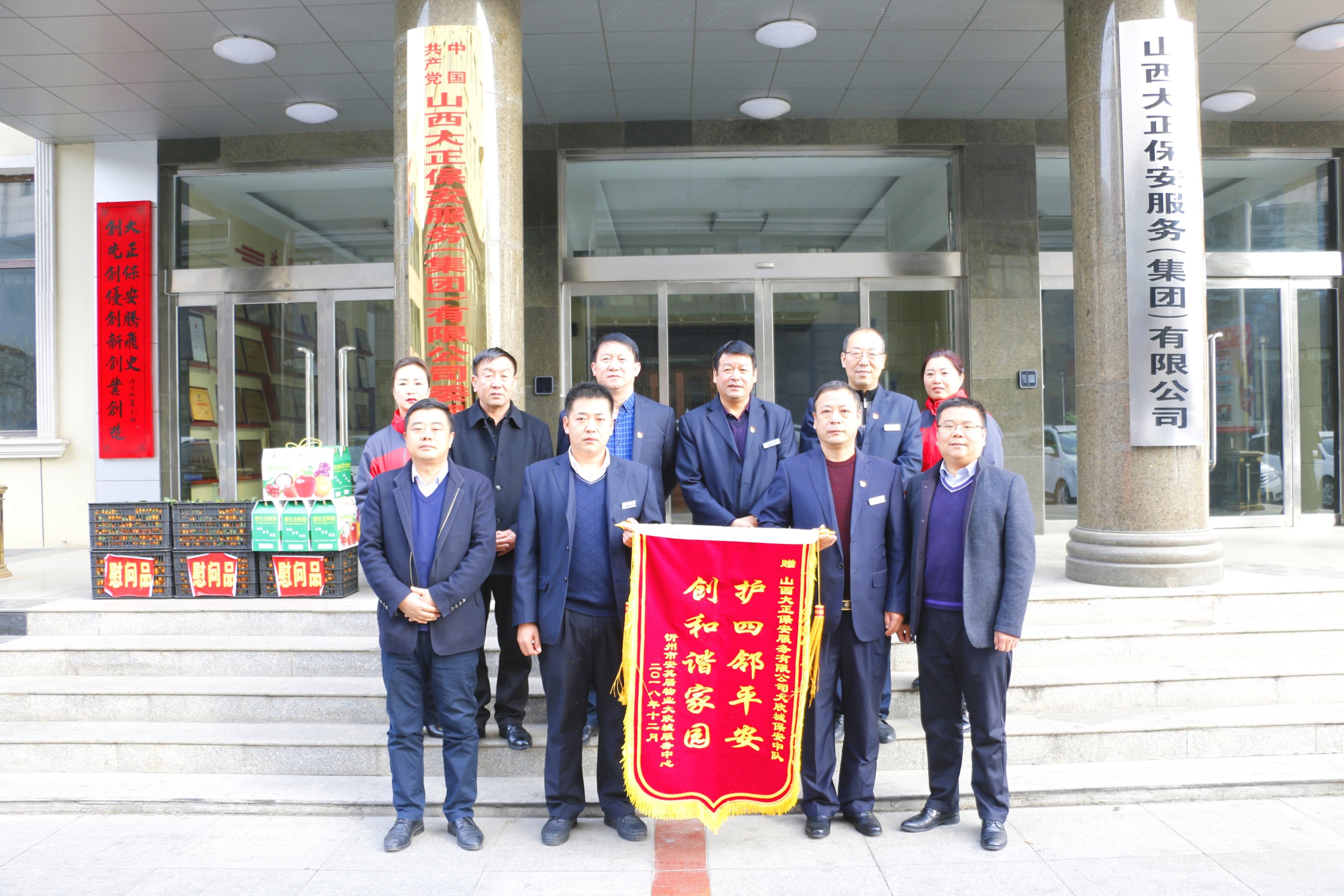 ��������꠆T�¸�������Σ�y